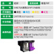 
Super Leap for HP HP Smart Tank 660 Ink 670 672 675 676 678 Inkjet Printer Ink Cartridge X4E75A Black Ink Cartridge/Spray Head/Print Head [High-end Original Package]