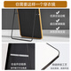 Pu Yun mirror full-body mirror home simple internet celebrity floor-standing dressing mirror ins style girls bedroom fitting mirror can be wall-mounted 40*150-classic black [dual use for hanging and swaying]