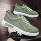 Old Beijing ice silk canvas shoes for summer men's shoes breathable and versatile casual one-foot men's board shoes non-slip sports shoes X10 gray 42