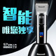Rivi Electric Clipper Shop Hairdresser Shop Hairdressing Salon Home Professional Hair Stylist Special Electric Fader S7/F16/F29 Rivi 902 Black Standard