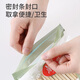 Meiya disposable chopsticks 80 pairs, individually packaged bamboo chopsticks, home takeout packaging tableware, picnic and camping convenience