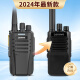 Lenovo (lenovo) N01 walkie-talkie wireless copy, one-click frequency binding, long-distance outdoor mobile phone, commercial hotel, office, self-driving tour, long standby, civil construction site, suitable for single installation