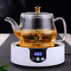 76 Taiwan Heat-resistant Glass Kettle Large Capacity Kettle Induction Cooker Special for SW-M880 (Special for Induction Cooker with Magnetic Film)