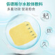 Apósito hidrocoloide ultrocoloide de Baidaser 10cmx10cm de parche de parche transparente desechable Patch Hydrocoloid Apower 5010 [5 tabletas de tono de piel]