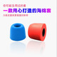 Sangchun adecuado Shure SE215 315 535 846 Cubierta de auriculares Slow Rebound Foam auriculares Cotón de auriculares C Juego de tapa T100 Tapa de tierras de tierra Tapa de oreja 3 mm [Foto dos y tres] Pequeño 1 par
