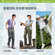 
Beneunder casual pants men's cone-shaped pants commuting outdoor high elastic trousers quick-drying versatile hiking DR249 Manmuhei 2XL