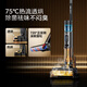 美的（Midea）家用防缠绕洗地机GX5H【高温烘干热水自清洁】洗拖吸一体全自动清洗 智能拖地机【全国国家补贴】