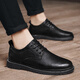 Lwok neue Lederschuhe Herren trendige Herrenschuhe Casual Shoes Fashion Business Schuhe Britisch -formale Schuhe koreanische Lederschuhe 9920 Schwarz (vier Jahreszeiten) 39