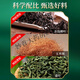 降糖茶降i血糖北京同仁堂青钱柳玉米须桑叶茶降搭葛根血糖霜后压脂药尿酸菊花茶 买2盒送1盒