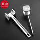 Fanyi loose meat hammer A1pn201-Kitchen meat hammer steak large steak loose meat needle beef hammer hammer for breaking tendons 1 stainless steel trumpet