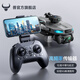 Beast Drone Drone Aerial Photography HD Aircraft Optical Flow Unmanned Photography Aircraft Model Long-Endurance Intelligent Remote Control Aircraft sg106Pro Dual Battery
