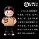 一晓堂三七中药饮片散瘀止血消肿定痛云南三七中药材三七价格文山三七头三七饮片 20头 100克