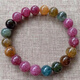 Natural tourmaline bracelet colorful Brazilian color raw stone Wangfu beads 8mm 23 pieces
