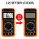 XMSJ Electrician DT9205A Высокопроницаемый электронный мультиметровый счетчик мультиметровый мультиметровый анти-сборный и автоматический отключение Официальный стандарт, оснащенное руководством по инструкции по ручке аккумулятора