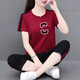 NY-EMMA运动套装女短袖夏季高档洋气减龄棉质休闲时尚广场舞服跑步两件套 687宝蓝（七分裤套装） 3XL(建议140-155斤)
