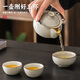 Eight Thousand Lines Travel Tea Set Portable Quick Cup Complete Set Kung Fu Tea Hand-caught Pot Covered Bowl Three-piece Set Single Outdoor