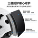 Capitaine Tass (Tosuod) Casque de vélo Hommes et femmes Mountain Road Road Safety Casque White M Taille