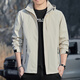 Jeanswest Spring and Autumn Charge Jacket Men's New Men's Loose Hooded Removable Jacket Men's Windproof Work Top 6628 Light Gray 4XL Size (166-175Jin[Jin Equal to 0.5kg])