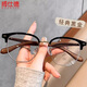 Boshide anti-blue light glasses, anti-radiation glasses, men's and women's flat glasses, non-prescription mobile phone computer goggles, black gold