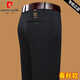 
Pierre cardin spring and autumn new casual pants for men business loose straight pants for men middle-aged men plus velvet thickened dad suit western long pants 9853-1 black thin style 30 suggestions 115-120Jin [Jin equals 0.5 kg]
