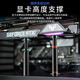 Huagu graphics card bracket thousand Jin Jin is equal to 0.5 kg top support bracket 3070 graphics card RTX4090 bracket anti-bending all-aluminum metal magnetic bottom ITX small chassis graphics card companion bracket vertical anti-bending Knight black short style adjustable 2.6 - 5CM