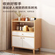 Olin Ou style sideboard, living room storage cabinet, storage cabinet, kitchen storage simple small cabinet, living room tea cabinet, wine cabinet sideboard