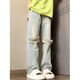 
Swing pendant jeans for women American high street design sense Spring new high waist slim loose wide legs straight floor trousers trendy 1047 one size xs