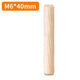 Manqiju national standard round wood tenon/wood bolt/wood stick/wood plug/wood chips/wood figure/wood pin/wood wedge/wood tip furniture connector 6mm*40mm (100 pieces)
