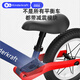 KinderKraft Children's Balance Bike 2-6 Years Old without Steps Walker Baby Sliding Bike Scooter 61 Children's Day Gift 14 Inch Shock Absorption [Lightweight Upgrade Track Red]