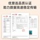 UPlian Gigabit multimode dual core duplex pigtail LC-LC fiber jumper optical brazing wire extension cable small square head jumper switch cascade SFP optical module jumper multimode dual core LC-LC 1 meter