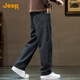JEEP Jeep men's high-end casual pants men's 2025 autumn and winter new loose straight trend brand American wide-leg pants men's pants
