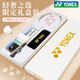Yonex yonex badminton Schläger Himmel AX 99pro Single Shot Ultra Light Yy Full Carbon Sky AX9900A Geschenkbox Tianx Ax9900A Weiße Geschenkbox 5U 5U