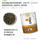 立顿（Lipton）乌龙茶茗闲情台湾冻顶乌龙茶100.8g(36*2.8g)茶包办公室下午茶