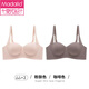 Modal's Nueva ropa interior sexy sin costuras para mujer, reunión y agrandamiento de senos pequeños, soporte superior para evitar la flacidez, sin anillos de alambre, conjunto de sujetador de control de senos, color de piel rosa + marrón (paquete de 2) 70A S (32BC)