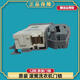 适用海尔EG80B829G,EG8014HB88LGU1滚筒洗衣机原装配件门锁门开关 128E拆机9成新