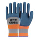 Guantes de protección de mano de obra resistente al desgaste Trabajo antideslizante transpirable y duradero Sitio de construcción Látex Caucho caucho Al por mayor Glue espesado de desgaste 12 pares (24 piezas) 12 pares recomendados