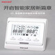 Manreid floor heating thermostat panel plumbing wall-mounted furnace temperature control electric heating plate sweat steam yoga room 723