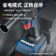 Dongcheng elektrisch wölger bürstenloser elektrischer wrench lithium ladeschraubendreher auf wirkungsluft kanonenhülle automatische pediküre scastfolding Tool 698 Schraubenschlüssel 4.0AH (1 Elektrische 1 Ladung)