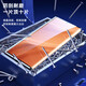 Aschie s'applique à Realme GT5Pro Film de téléphone mobile Anti-Peeping Ceramic Membrane RMX3888 Film de protection complet incurvé Film Full Screen Couvrant un film étanche à l'épreuve des explosions [Film Soft Anti-Peeping Microcristalline Ceramic Membran
