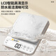 Wei Zhixiang small electronic scale gram scale electronic scale high-precision kitchen scale baking precision household traditional Chinese medicine food scale small number AA battery stainless steel surface 3kg0.1g