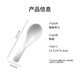 Pick-up ceramic small rice spoon, small spoon, 5-pack, curved handle spoon, home hotel pure white dinner spoon