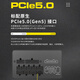 爱国者ES系列金牌台式主机台式机电脑电源 ATX/单路12V/全电压 ATX3.0 黑ES 750W金牌全模组