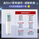 VIOMI's upgraded Viomi water purifier filter element is compatible with models S2, Fast3,
