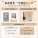CHNT Switch Socket Panel Haushalt 86 Typ mit USB schrägen Fünf-Loch-Versteck Cream-Wind Large Platte 6c Fantasy Silbergrau Single Control Fünf-Loch