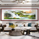 Shantoulin Village Great Wall Painting Back Mountain Picture Chinese Painting Living Room Landscape Painting Office Hanging Painting Hongyun Dangtou Sofa Background Wall Painting 11-Z Great Wall Frame width 2.2 Tempered crystal porcelain glossy 12353