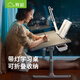 Sai Whale K8 Bed Desk Study Table Computer Table Foldable Liftable Lazy Student Reading Picture Book Writing Table with Light