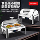 Mailangshi Buffet Herd Flip Isolation Ofen CNC Elektrische Heizbuffet Hotel Frühstückstopf Isolationstisch ML-SK723K