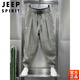 JEEP SPIRIT2025夏季新款棉麻超薄透气垂感休闲裤男士潮流宽松褶皱哈伦萝卜裤 咖色 2XL 建议150-170斤