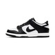 
Nike (NIKE) official website official men's shoes women's shoes Dunk Low (GS) low-top men's sports and casual retro skateboard shoes CW1590-100 Black and white Panda GS 40