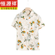 恒源祥高档新款桑蚕丝衬衫女时尚妈妈夏装薄款宽松上衣中年女装真丝衬衣 6621米杏 XL 建议90-105斤